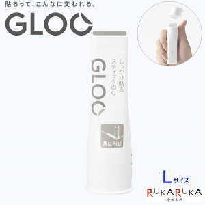 yGLOO O[zV[Y XeBbN̂ *lR|Xs*RN nendo O[XeBbN̂ Ⴕ LTCY ^-G303-1Plp ]Ȃ p Ў [2019 