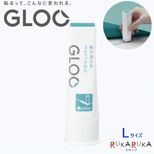 yGLOO O[z V[Y XeBbN̂ *lR|Xs*RN nendo O[XeBbN̂ F LTCY ^-G313-1Plp ]Ȃ p Ў [2019  h肠Ə