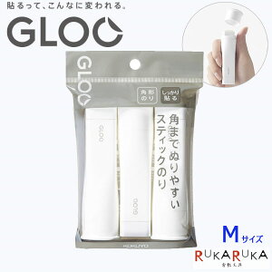 yGLOO O[z V[Y XeBbN̂ *lR|Xs*RN nendo O[XeBbN̂ Ⴕ MTCY 3 ^-G302-3Plp ]Ȃ p Ў [2019 