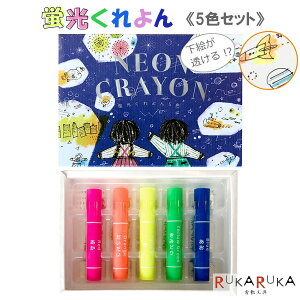 u [5FZbg] RN 10-KE-AC29 ylR|Xz uN  Ȃ߂炩 d˓h