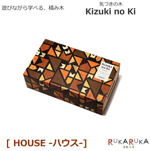mߋ Kizuki no Ki(CÂ̖) [HOUSE(nEX)] RN̂ق AlbNX RN 10-KE-AC25 y*z ςݖ VŊwׂ Fʊw CeA  I` v[g Mtg w
