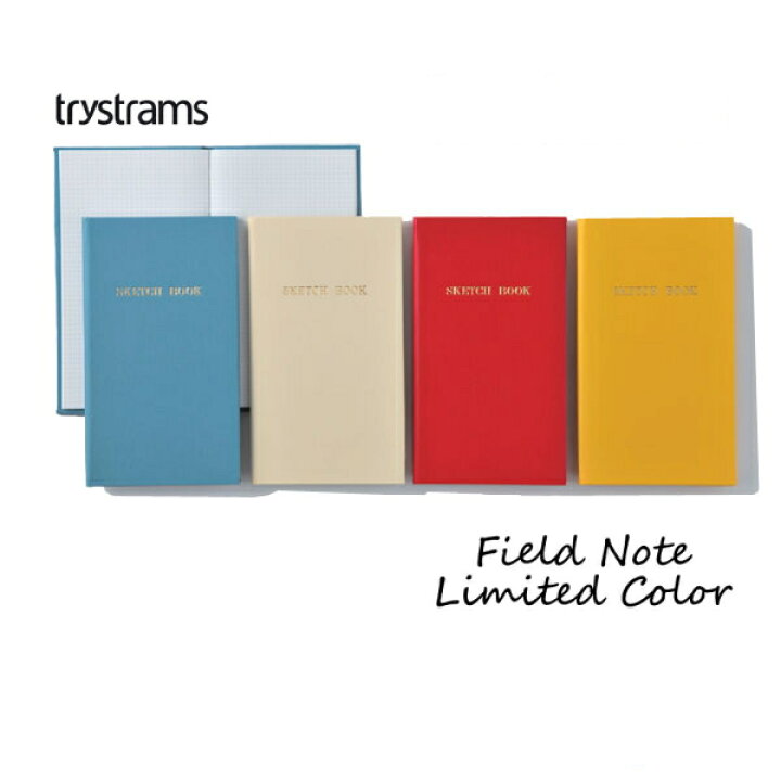 Kokuyo Trystrams Field Note Sketch Book - Yellow
