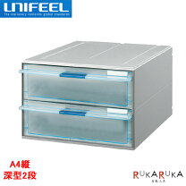 楽天市場】レターケース コクヨ unifeelの通販