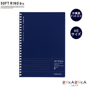 \tgOm[gBizrY _[Nu[/hbg蒆r 炩O A5 RN 10-X-SJ231BT-DB ylR|X։z ՂɂՂɂ僊O 肪ɂȂ GbW^Cgr XgX