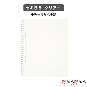 \tgOm[g(5mmhbgrEJbgIt)@NA^Cv@炩OZ~B5 PP\ 80RN X-SV508WT-T@ylR|Xz