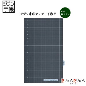 Wu蒠ObY ~ [B6XEminiTCYp]@RN 10-j-JGM4 ylR|Xz