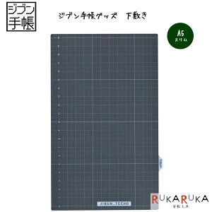 Wu蒠ObY ~ [A5XTCYp] RN 10-j-JG4 ylR|Xz