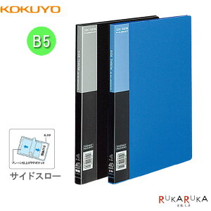 N[ubN x[VbN  B5 TChX[ 20i40|Pbgj 2Fi/j -B221 y2܂ŃlR|Xz