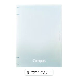 �y�|�W�e�B�u�������b�N�X�z Campus �m�[�g�̂悤�Ɏg����o�C���_�[2×2�����O B5�T�C�Y/4�� [�S4�F]�R�N�� 10-��-NP704-L3-** �y2���܂Ńl�R�|�X�z[M�� 1/2]�L�����p�X ���ʌ��� �o�C���_�[ ���킢