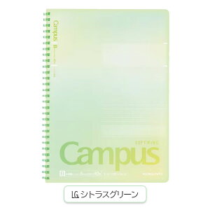 �y�|�W�e�B�u�������b�N�X�z Campus �\�t�g�����O�m�[�g B5 B�r�h�b�g���� [�S5�F] �R�N�� 10-�X-S111BT-L5-** �y�l�R�|�X�z[M�� 1/4]�L�����p�X ���ʌ��� ���炩�����O ���킢��