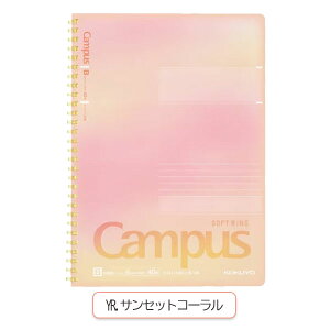 �y�|�W�e�B�u�������b�N�X�z Campus �\�t�g�����O�m�[�g B5 B�r�h�b�g���� [�S5�F] �R�N�� 10-�X-S111BT-L5-** �y�l�R�|�X�z[M�� 1/4]�L�����p�X ���ʌ��� ���炩�����O ���킢��