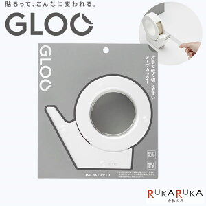 yGLOO O[zV[Y e[vJb^[  zՃnfB^Cv  RN T-GM500W e[vtȂ*lR|Xs*z Ў y ܂  tʒ