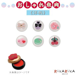 ymzS6 V`n^ 42-TCL-SHY-*** ylR|Xzڂ  ΂ n[g }J `F[