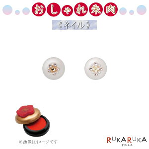  ylCz S2 V`n^ 42-TCL-SHN-*** ylR|XzXg[ t[