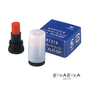 V`n^ l[y [CL FyV`n^E͂񂱁EӁEX^vEZEl[yzXLR-GPylR|Xz