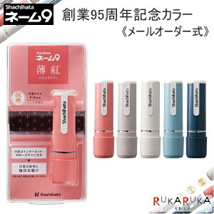 V`n^El[9 [I[_[ n95NLOJ[ yV`n^E͂񂱁EӁEX^vEZzXL-9/CV*(MO) ylR|XzO@֗ N_0