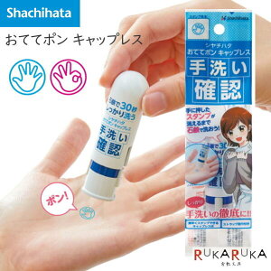 *݌Ɍ*Ăă| LbvX [S2] LbvX Xbvpt 􂢊mF V`n^ 42-ZHT-CL*/H-0* ylR|Xz Ă炢 􂢗K@\h ہ@΍ 65_C