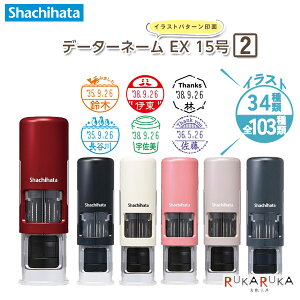 V`n^ CXgf[^[l[EX15(2) LbvX [{fB[J[S6F] CXgF34(S103)/CLF6F/́F9 V`n^ 42-XGL-CL15CR* *lR|Xs*