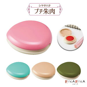 �v�`��� ����J���[ [�S4�F] �V���`�n�^ 42-MGP-20EC** �y�l�R�|�X�z [M�� 1/20] �J�t�F �X�C�[�c �h�����N �X�g���x���[ �~���g �J�t�F�I�� �I���[�u