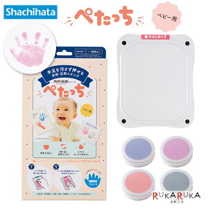 `E`쐬Lbg ؂ xr[p PALM COLORSsp[J[YtV[Y [S4F] V`n^ 42-HTP-A/H-* *lR|Xs*X^v Ȃ Ԃ q L^  {Q H