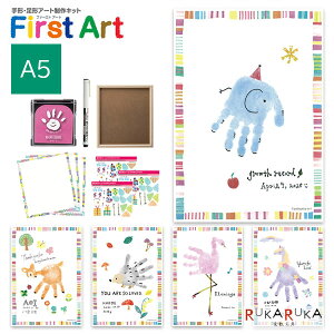 First Art A5TCY `E`A[gLbg [S5] V`n^ 42-HPSK-A5/H-* *lR|Xs* X^v q  L^ Ă