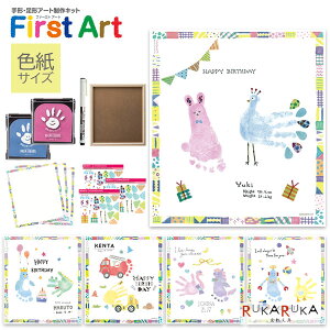 First Art FTCY `E`A[gLbg [S5] V`n^ 42-HPSK-SB/H-* *lR|Xs* X^v q  L^