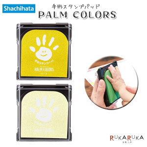 *݌Ɍ*`X^vpbh PALM COLORSsp[J[YtJ[ [S2F] V`n^ 42-HPS-A/H-* ylR|Xz [M 1/6] ` X^v q  L^ Ă 65_C