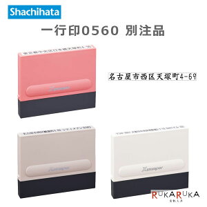 XX^p[ s0560 ʒi 5×60mm V`n^ 42-XH-0560C*ylR|Xz[M 1/9] Z GbNXX^p[ Z