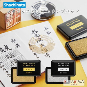 ^bNJ[ X^vpbh [S2F] V`n^ 42-HPM-2-* ylR|Xz [M 1/8]  \ ]