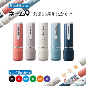 V`n^El[9ʒi@n95NLOJ[ yV`n^E͂񂱁EӁEX^vEZzXL-9/CV* ylR|Xz N_0