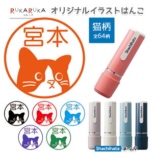 XIWi CXg͂ [L] V`n^El[9 n95NLOJ[ yV`n^E͂񂱁EӁEX^vEZzXL-9/CV* ylR|Xz݃J[ {̐F