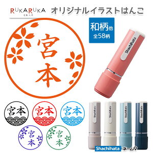 XIWi CXg͂ [aEEx] V`n^El[9 n95NLOJ[ yV`n^E͂񂱁EӁEX^vEZzXL-9/CV* ylR|Xz݃J