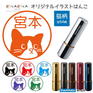 XIWi CXg͂ [L] V`n^El[9 ^bNJ[ yV`n^E͂񂱁EӁEX^vEZzXL-9/CM* ylR|Xz