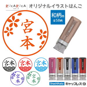 XIWi CXg͂ [aEEx] V`n^ELbvX9 Brillio (uI) V`n^ 42-XL-CLNMC* ylR|X̂ݑz [M 1/25] N_0