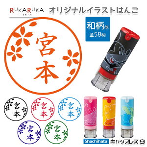 XIWi CXg͂ [aEEx] V`n^ELbvX9 fBYj[fUC V`n^ 42-XL-CLND* ylR|X̂ݑz [M 1/25] N_0