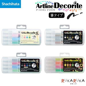A[gC fRCg M^Cv sArtline Decoritet 4FZbg [S4]V`n^ 42-EDF-F/4PSH* *lR|Xs* fR[V F Ŕ @ 