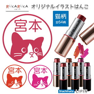 XIWi CXg͂ [L] V`n^ELIPIN sst bvP[X^l[ yV`n^E͂񂱁EӁEX^vEZzXL-LS* ylR|Xz킢