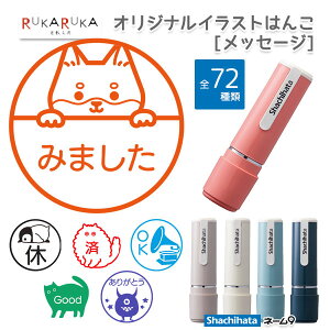 XIWi CXg͂ [bZ[W] V`n^El[9 n95NLOJ[ yV`n^E͂񂱁EӁEX^vEZzXL-9/CV* ylR|Xz݃J[ {