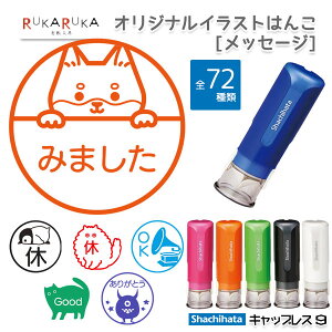 XIWi CXg͂ [bZ[W] V`n^ELbvX9 m[} yV`n^E͂񂱁EӁEX^vEZz42-XL-CLN* ylR|Xz [M 1/25] N_0킢