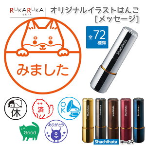 XIWi CXg͂ [bZ[W] V`n^El[9 ^bNJ[ yV`n^E͂񂱁EӁEX^vEZzXL-9/CM* ylR|Xz 킢