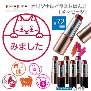 XIWi CXg͂ [bZ[W] V`n^ELIPIN sst bvP[X^l[ yV`n^E͂񂱁EӁEX^vEZz42-XL-LS* ylR|Xz [M 1/25