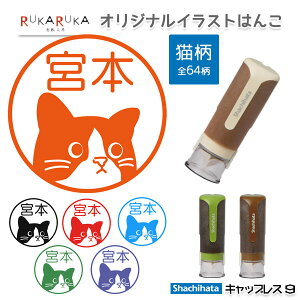 XIWi CXg͂ [L] V`n^ELbvX9 oCI}XvX`bN V`n^ 42-XL-CLNBP* ylR|X̂ݑz [M 1/25] N_0