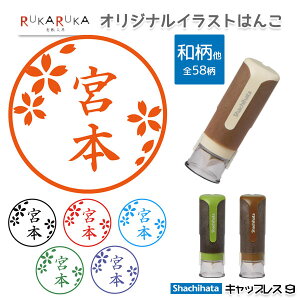 XIWi CXg͂ [aEEx] V`n^ELbvX9 oCI}XvX`bN V`n^ 42-XL-CLNBP* ylR|X̂ݑz [M 1/25] N_0