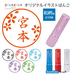 XIWi CXg͂ [aEEx] V`n^El[9 Mtg yV`n^E͂񂱁EӁEX^vEZz42-XL-9/CFS* ylR|Xza