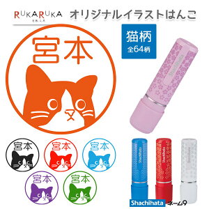 XIWi CXg͂ [L] V`n^El[9 Mtg yV`n^E͂񂱁EӁEX^vEZz42-XL-9/CFS* ylR|Xza