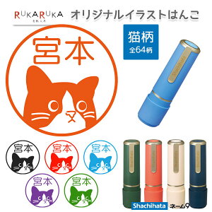 XIWi CXg͂ [L] V`n^El[9 n100NLOJ[ yV`n^E͂񂱁EӁEX^vEZz42-XL-9-CJ* ylR|Xz킢 ˂ lR