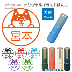 XIWi CXg͂ [] V`n^El[9 n100NLOJ[ yV`n^E͂񂱁EӁEX^vEZz42-XL-9-CJ* ylR|Xza