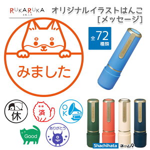 XIWi CXg͂ [bZ[W] V`n^El[9 n100NLOJ[ yV`n^E͂񂱁EӁEX^vEZz42-XL-9-CJ* ylR|Xz킢 ݂܂