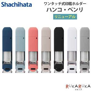 ^b`Ӄz_[ nRExV`n^ 42-CPHC-A* ylR|Xz [M 1/20]nRx V`n^ t RpNg ݃J[