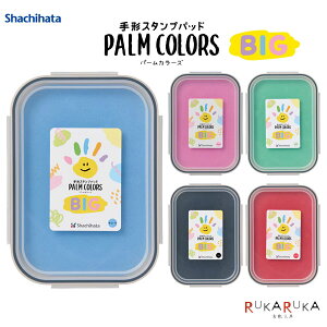 `X^vpbh PALM COLORS BIG sp[J[Yt S5F V`n^ 42-HPS-B-** *lR|Xs* ` X^v qǂ l Ă